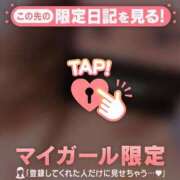 ヒメ日記 2025/02/16 19:46 投稿 彩音（アヤネ） アバンチュール(五反田)