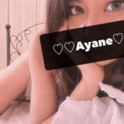 ヒメ日記 2025/02/17 02:01 投稿 彩音（アヤネ） アバンチュール(五反田)