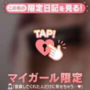 ヒメ日記 2025/02/19 23:31 投稿 彩音（アヤネ） アバンチュール(五反田)