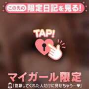 ヒメ日記 2025/03/02 16:01 投稿 彩音（アヤネ） アバンチュール(五反田)