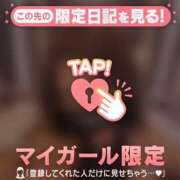 ヒメ日記 2025/03/04 00:31 投稿 彩音（アヤネ） アバンチュール(五反田)