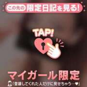 ヒメ日記 2025/03/04 01:01 投稿 彩音（アヤネ） アバンチュール(五反田)