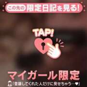 ヒメ日記 2025/03/06 00:31 投稿 彩音（アヤネ） アバンチュール(五反田)