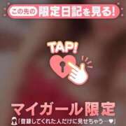 ヒメ日記 2025/03/17 14:46 投稿 彩音（アヤネ） アバンチュール(五反田)