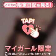 ヒメ日記 2025/04/16 15:31 投稿 彩音（アヤネ） アバンチュール(五反田)