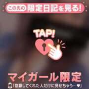 ヒメ日記 2025/05/14 14:16 投稿 彩音（アヤネ） アバンチュール(五反田)