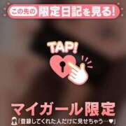 ヒメ日記 2025/08/02 00:16 投稿 彩音（アヤネ） アバンチュール(五反田)