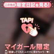 ヒメ日記 2025/09/14 16:16 投稿 彩音（アヤネ） アバンチュール(五反田)