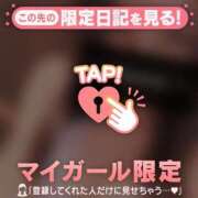 ヒメ日記 2025/10/25 15:31 投稿 彩音（アヤネ） アバンチュール(五反田)