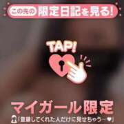 彩音（アヤネ） ??最高?? アバンチュール(五反田)