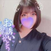 ヒメ日記 2025/08/04 13:03 投稿 ゆい 鶯谷デリヘル倶楽部