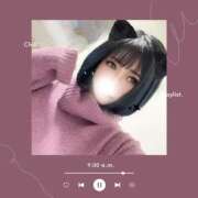 ヒメ日記 2025/11/12 16:16 投稿 ゆい 鶯谷デリヘル倶楽部