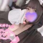 ヒメ日記 2025/11/18 13:32 投稿 ゆい 鶯谷デリヘル倶楽部