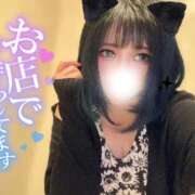 ゆい いるよん✌️ 鶯谷デリヘル倶楽部