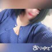 ゆい 次回16:30〜(｀・ω・´) 鶯谷デリヘル倶楽部