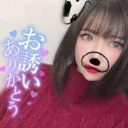 ヒメ日記 2025/12/13 13:12 投稿 ゆい 鶯谷デリヘル倶楽部