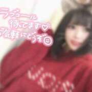 ヒメ日記 2026/04/07 14:42 投稿 ゆい 鶯谷デリヘル倶楽部