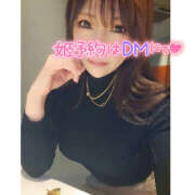 ヒメ日記 2025/01/29 21:00 投稿 リナ バイオレンス