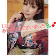 ヒメ日記 2025/02/01 09:24 投稿 リナ バイオレンス