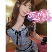 ヒメ日記 2025/02/04 02:32 投稿 リナ バイオレンス