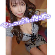 ヒメ日記 2025/02/08 12:00 投稿 リナ バイオレンス