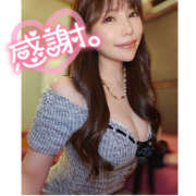 ヒメ日記 2025/02/11 02:02 投稿 リナ バイオレンス