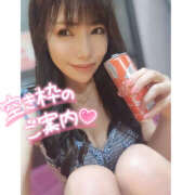 ヒメ日記 2025/03/08 16:25 投稿 リナ バイオレンス