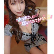 ヒメ日記 2025/03/15 17:05 投稿 リナ バイオレンス