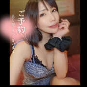 ヒメ日記 2025/03/24 10:35 投稿 リナ バイオレンス