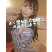 ヒメ日記 2025/04/03 19:08 投稿 リナ バイオレンス