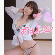 ヒメ日記 2025/04/07 10:45 投稿 リナ バイオレンス