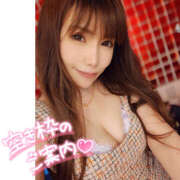 ヒメ日記 2025/04/11 17:13 投稿 リナ バイオレンス