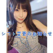 ヒメ日記 2025/04/15 19:55 投稿 リナ バイオレンス