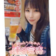 ヒメ日記 2025/04/20 04:05 投稿 リナ バイオレンス