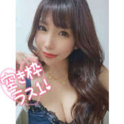 ヒメ日記 2025/05/02 12:07 投稿 リナ バイオレンス