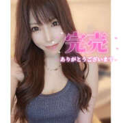 ヒメ日記 2025/05/02 13:45 投稿 リナ バイオレンス