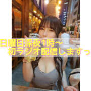 ヒメ日記 2025/05/03 21:06 投稿 リナ バイオレンス