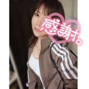 ヒメ日記 2025/05/07 01:45 投稿 リナ バイオレンス