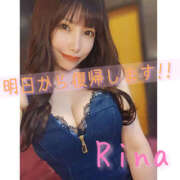 ヒメ日記 2025/05/16 18:10 投稿 リナ バイオレンス