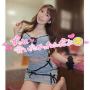 ヒメ日記 2025/05/17 14:06 投稿 リナ バイオレンス