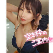 ヒメ日記 2025/05/22 21:05 投稿 リナ バイオレンス