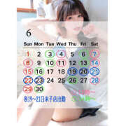 ヒメ日記 2025/05/26 23:45 投稿 リナ バイオレンス