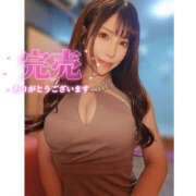 ヒメ日記 2025/05/30 01:49 投稿 リナ バイオレンス