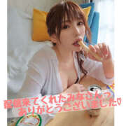 ヒメ日記 2025/06/01 02:55 投稿 リナ バイオレンス