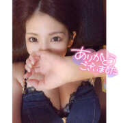 ヒメ日記 2025/06/04 00:25 投稿 リナ バイオレンス