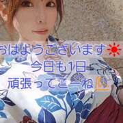 ヒメ日記 2025/06/09 09:09 投稿 リナ バイオレンス