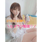 ヒメ日記 2025/06/16 19:35 投稿 リナ バイオレンス