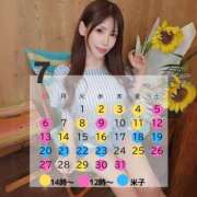 ヒメ日記 2025/07/03 11:25 投稿 リナ バイオレンス