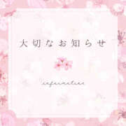 ヒメ日記 2025/07/15 12:45 投稿 リナ バイオレンス