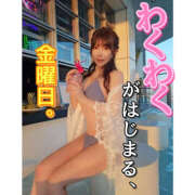 ヒメ日記 2025/07/25 18:06 投稿 リナ バイオレンス